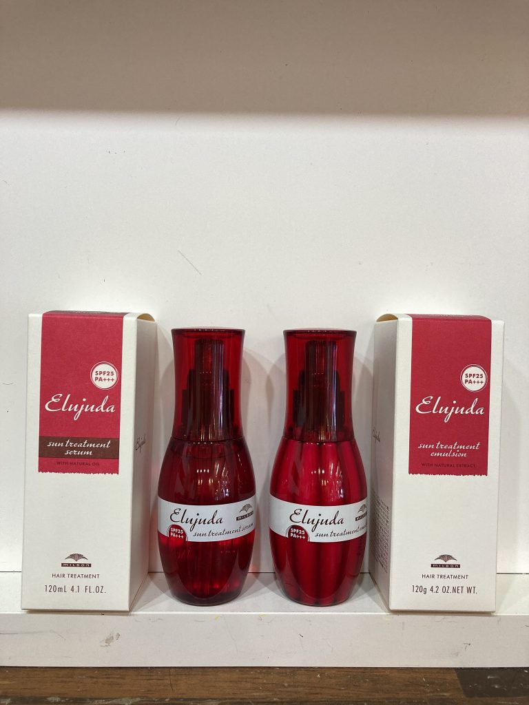 UV トリートメント